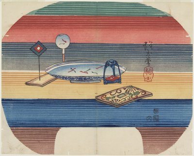 (Portaincenso), 1838 da Hogyoku